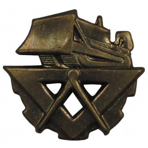 Originál AČR odznak stavební vojsko mořený odznak stavební vojsko  odznak stavební vojsko