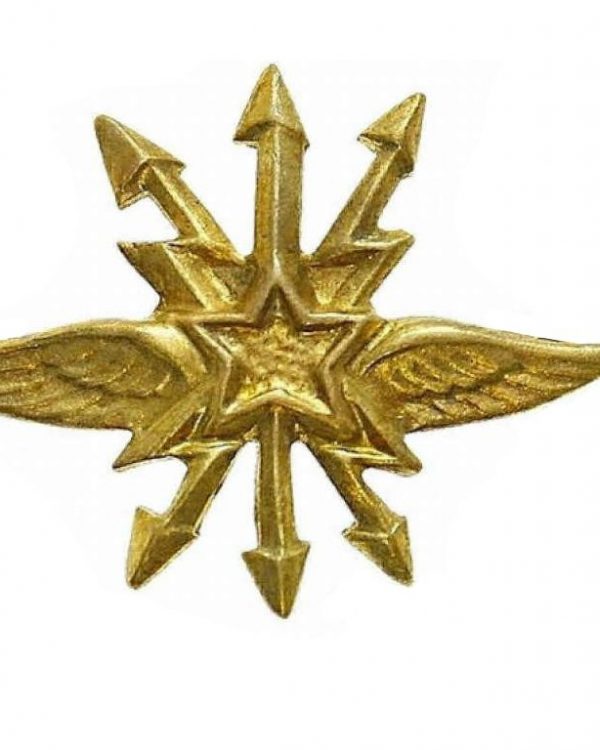 Originál AČR odznak spojovací vojsko odznak spojovací vojsko  odznak spojovací vojsko