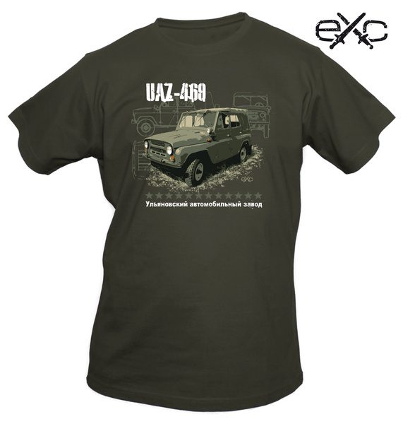 eXc tričko eXc - UAZ 469 S kvalitní tričko s motivem armádní techniky   Limited Edition: Military Vehicles materiál: 100% bavlna Prát a žehlit po rubu! nové zboží