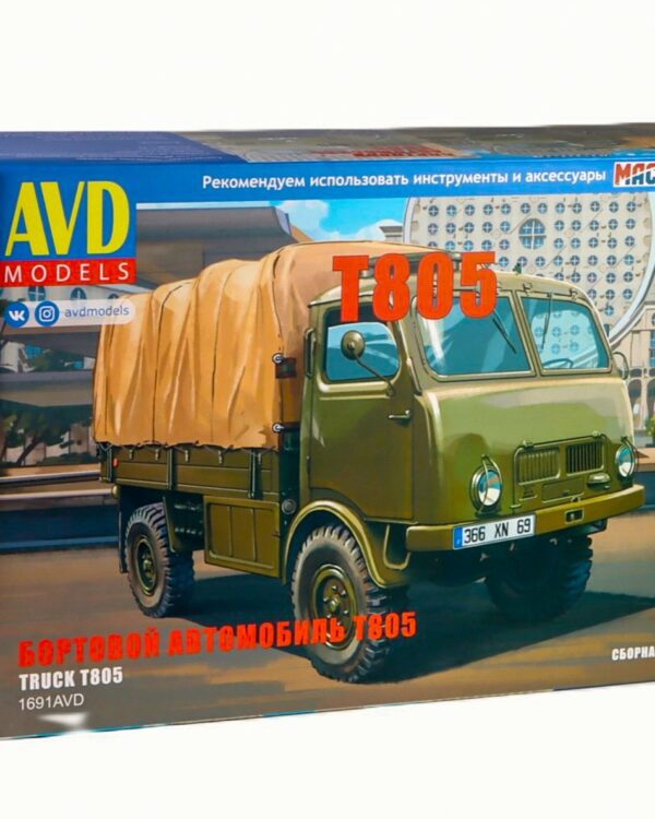 model Tatra 805 valník s plachtou stavebnice AVD Modelářská stavebnice modelu Tatra 805 valník s plachtou