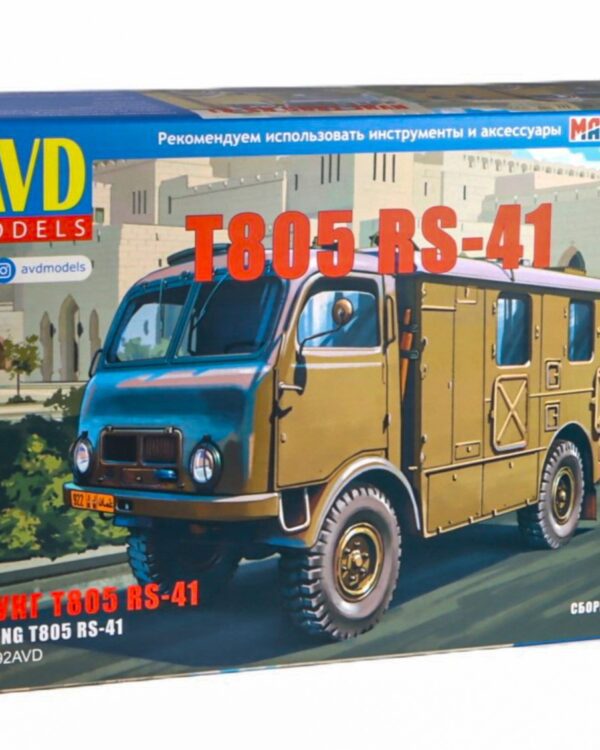 model Tatra 805 skříňová radiostanice RS-41 stavebnice AVD Modelářská stavebnice modelu Tatra 805 Skříňová radiostanice RS-41