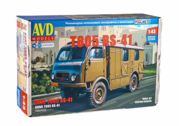 model Tatra 805 skříňová radiostanice RS-41 stavebnice AVD Modelářská stavebnice modelu Tatra 805 Skříňová radiostanice RS-41